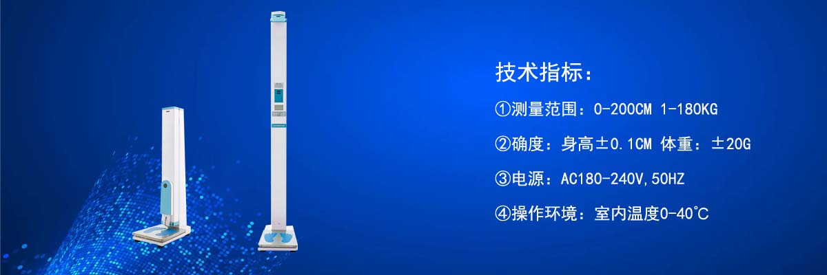 立式羞羞免费视频APP