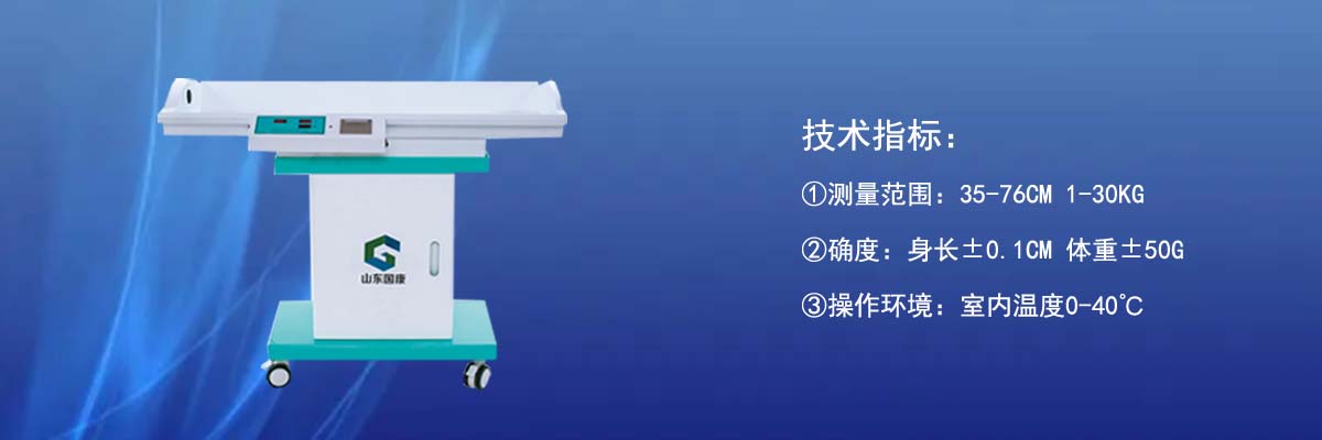 婴幼儿羞羞免费视频APP