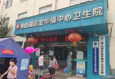 羞羞在线视频合作案例