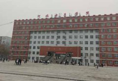 儿童生长发育测试仪哪家好？河北石家庄女子学院选择山东羞羞动漫在线观看