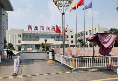 儿童羞羞动漫在线免费观看厂家合作单位