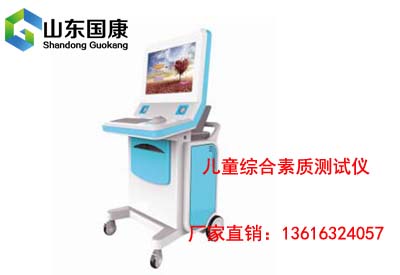 羞羞在线视频厂家