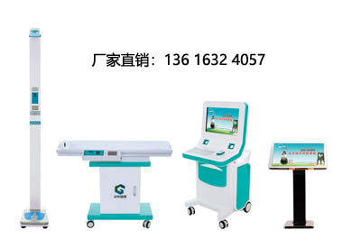 儿童羞羞动漫在线免费观看品牌 儿童羞羞动漫在线免费观看品牌