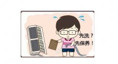 羞羞免费视频APP如何在环境恶劣的情况下进行保