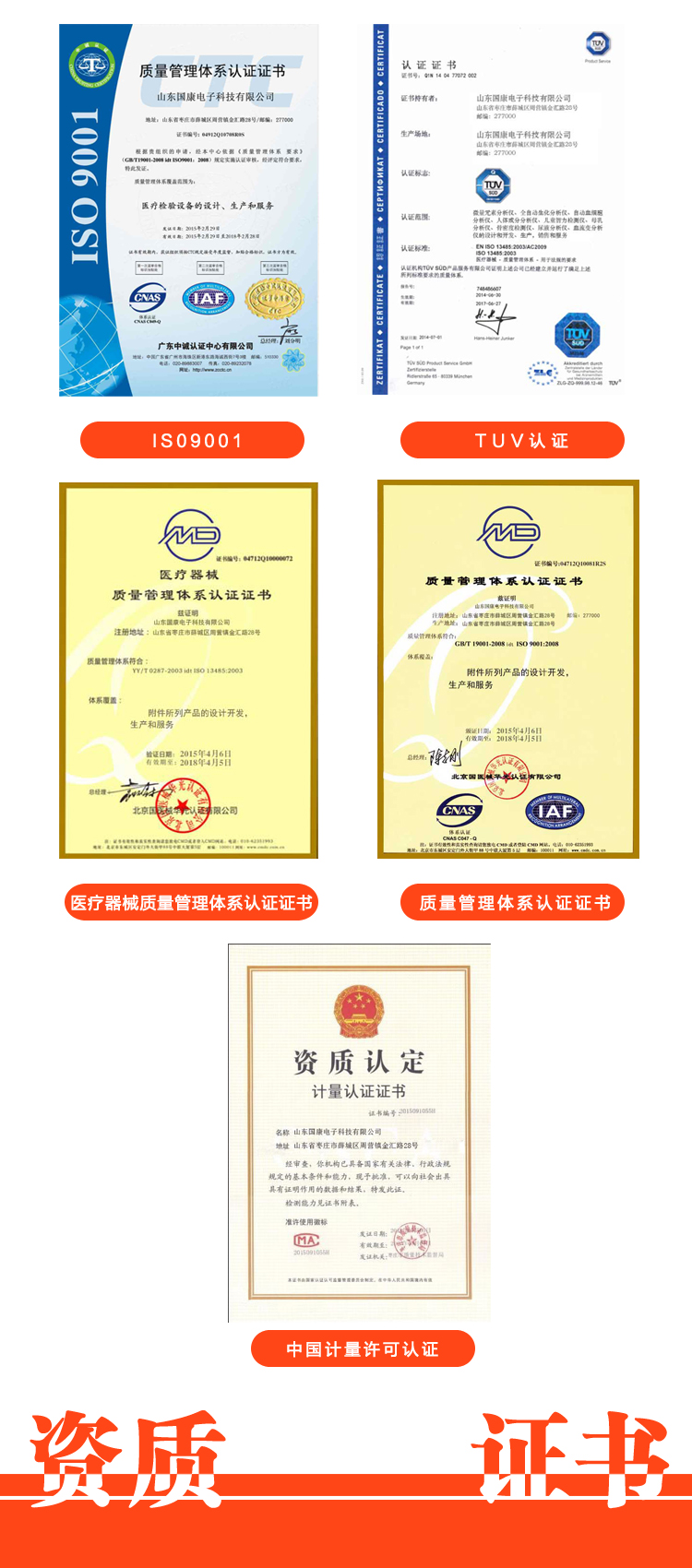 羞羞动漫在线观看荣誉 羞羞动漫在线观看荣誉