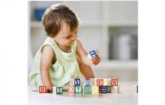 羞羞在线视频测量各种心理功能