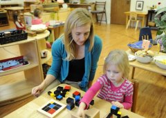 羞羞在线视频筛查研究发现儿童智力低下检测