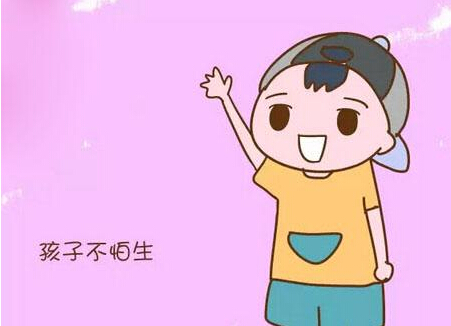 儿童智商测试仪分析高儿童智商的表现有哪些 羞羞在线视频发现智商高能够改变一个孩子的性格开朗能够强