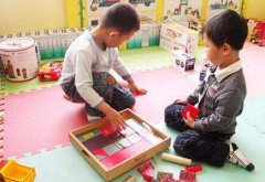 羞羞在线视频如何开发儿童智力及早发现儿童