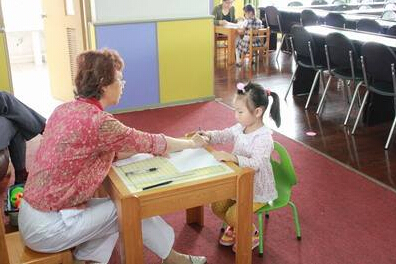 羞羞在线视频智力超常相对的评价没有明显的界限划分 羞羞在线视频智力超常相对的评价没有明显的界限划分