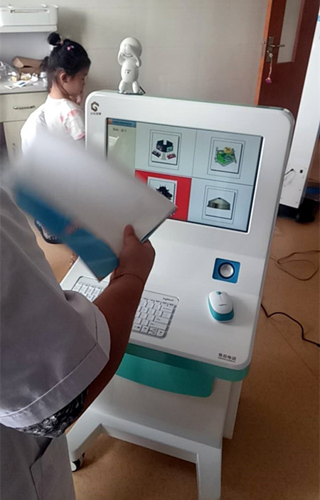 儿童生长发育评价系统被新城区毫沁营卫生院采购 儿童生长发育评价系统被新城区毫沁营卫生院采购