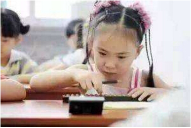 羞羞在线视频阐述儿童怎样测智力——珠脑速算开发儿童智力