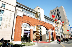 医院羞羞免费视频APP被浙江大学医学院附属第二医院采购