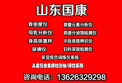 羞羞在线视频被人们常用智商来表示智力水平