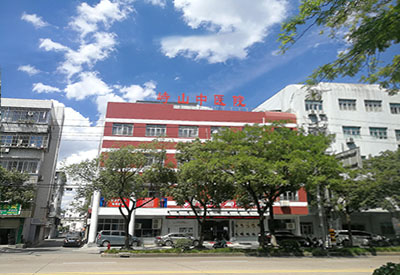 全自动婴幼儿超声波羞羞免费视频APP安装浙江省慈溪峙山中医医院 全自动婴幼儿超声波羞羞免费视频APP安装浙江省慈溪峙山中医医院