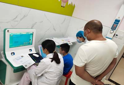 儿童心理健康测试仪 儿童心理健康测试仪