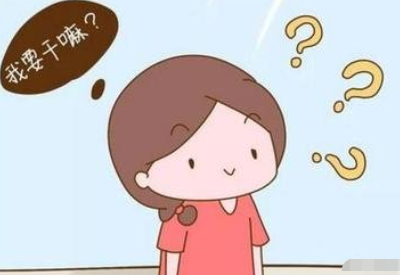 小孩子记忆力差不一定就是脑子笨 小孩子记忆力差不一定就是脑子笨