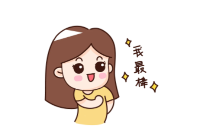 儿童羞羞动漫在线免费观看,儿童羞羞动漫在线免费观看厂家,儿童综 儿童羞羞动漫在线免费观看,儿童羞羞动漫在线免费观看厂家,儿童综