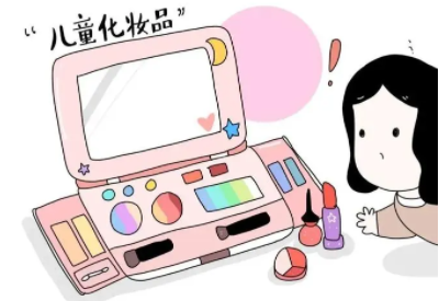 儿童生长发育测试仪厂家建议家长少给孩子用化妆品，危害不可不知