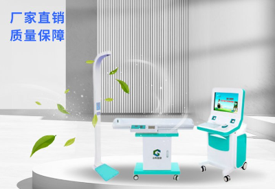 儿童羞羞动漫在线免费观看厂家 儿童羞羞动漫在线免费观看厂家