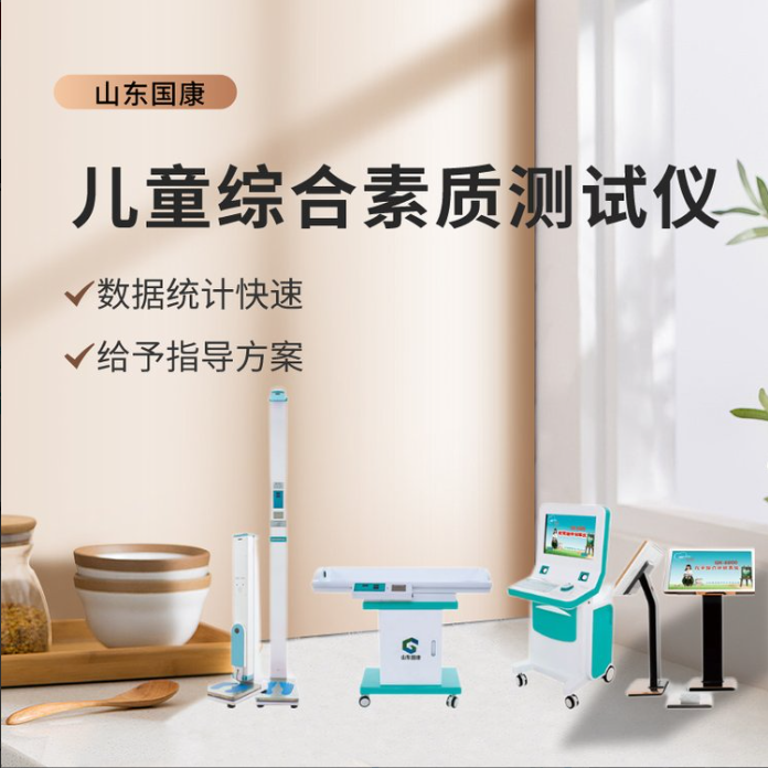 儿童羞羞动漫在线免费观看 儿童羞羞动漫在线免费观看