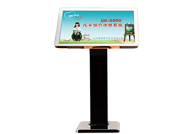 儿童羞羞动漫在线免费观看厂家 儿童羞羞动漫在线免费观看厂家