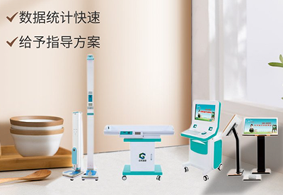 儿童羞羞动漫在线免费观看厂家 儿童羞羞动漫在线免费观看厂家