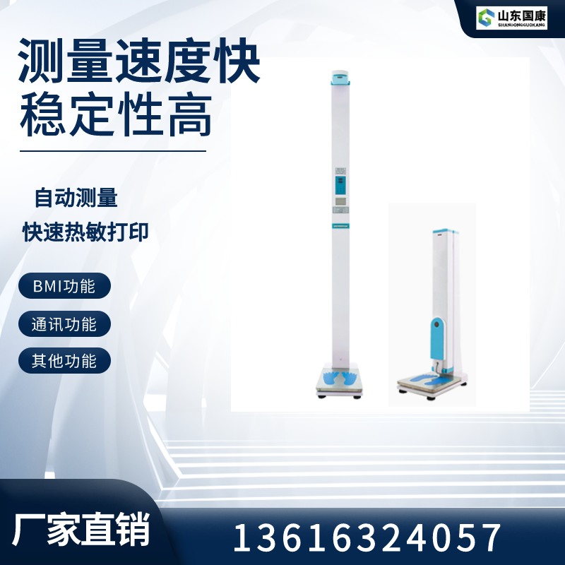 羞羞免费视频APPGK-L 羞羞免费视频APPGK-L