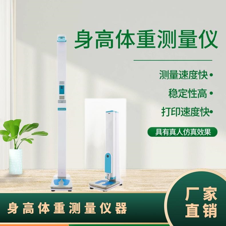 超声波羞羞免费视频APP