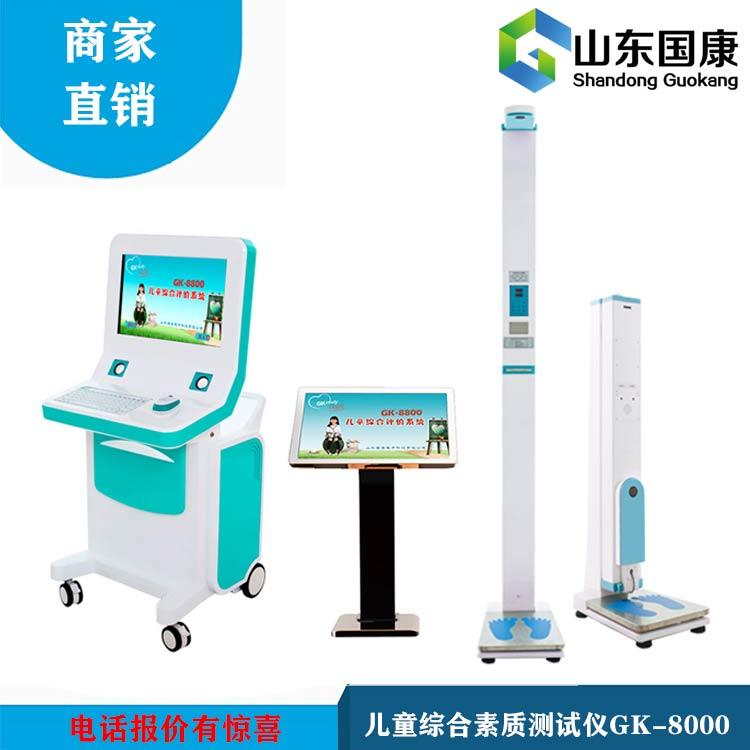 儿童羞羞动漫在线免费观看 儿童羞羞动漫在线免费观看