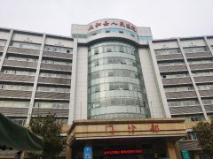 儿童综合素质发展评价系统在安徽省阜阳市太和县人民医院安装成功！