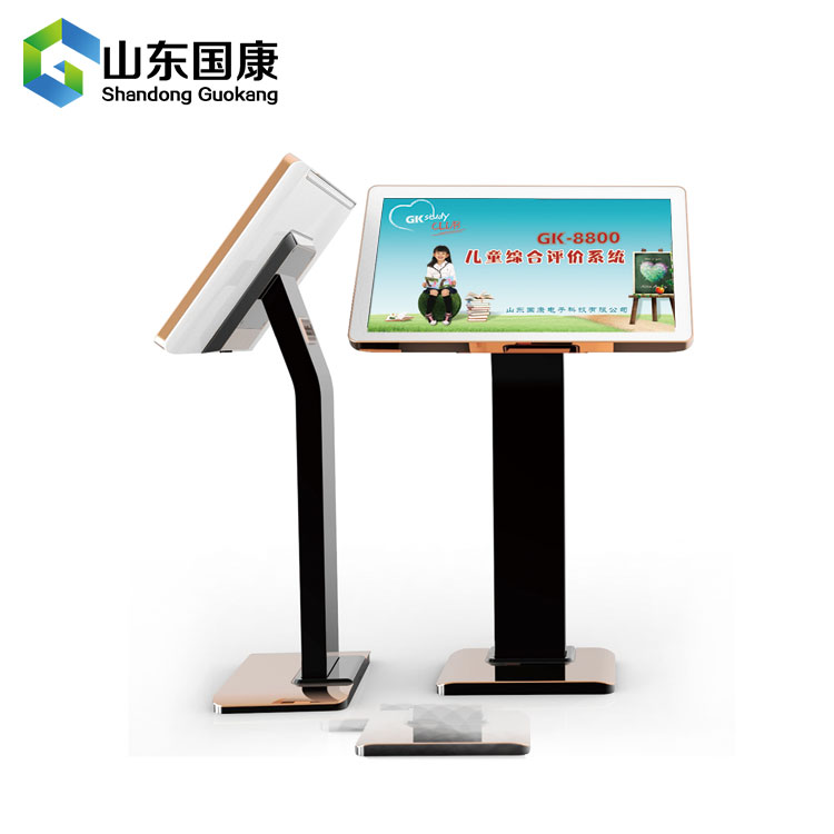 甘肃兰州|GK儿童综合素质评价系统谈如何帮助孩子克服焦虑障碍?