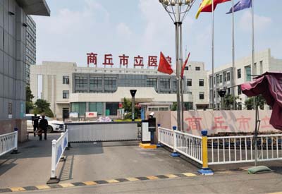 儿童羞羞动漫在线免费观看合作单位 儿童羞羞动漫在线免费观看合作单位