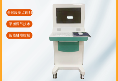 儿童心理健康测试仪品牌 儿童心理健康测试仪品牌